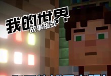 他笑了，世界都亮了（一个简单的微笑，可以改变一切）