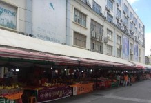 团圆的中秋节（赏月、吃饼、家庭温情）