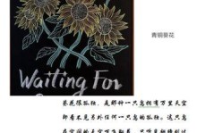 阅读的美好时光（经历阅读，成就自我）