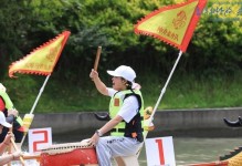 父子龙舟传奇（传统文化薪火相传）