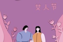 热情的力量（他，她，他们，燃烧着满腔热情的人）