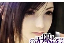 朴实、真实、生活（朴实、真实、生活）