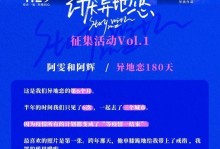 那一天，我拥抱了父亲（一个暖心的拥抱，抚平了心中的创伤）
