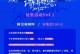 那一天，我拥抱了父亲（一个暖心的拥抱，抚平了心中的创伤）