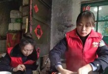 母亲微笑的力量（一个女孩成长的故事）