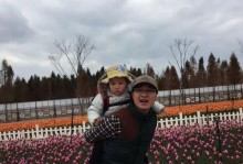 以父亲对我的憧憬与希望（一个关于亲情和成长的小故事）