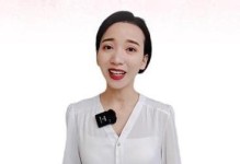 智慧与幻想