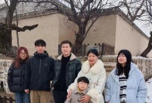孤独老人的幸福（一份来自邻居的温暖）