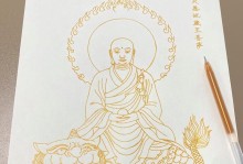 善良种子（小女孩的点滴影响）