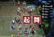 永不言弃（坚持不懈的勇气）