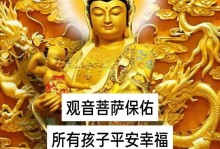 感恩之光-让感恩充满这个世界