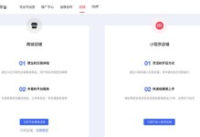 化腐朽为神奇——互相关心帮助的力量（人与人之间的真情温暖）