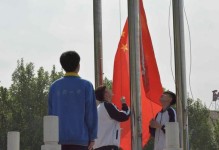 学会爱（母亲的教诲）