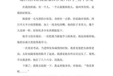 探寻古董世界的奥秘（探寻古董世界的奥秘）