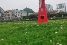 春色满园（重回故乡的春天）