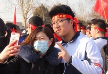 向前拼搏，成功就在前方（以坚持不懈之心迎接成功的到来）