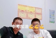 追寻梦想的少年（用激情撑起帆船，向着梦想起航）