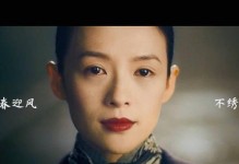 一个人的力量，一份心之所向，一生的追求（一个人的力量，一份心之所向，一生的追求）