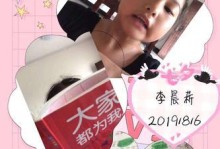 成长的征程