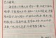 探索未知世界，创造自我价值（探索未知世界，创造自我价值）