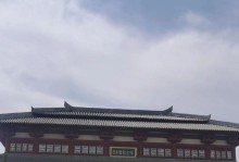 张爱玲（美丽的小城里的文学传奇）