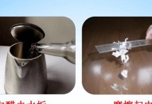 实验小天才的探险历程（探索未知的世界，用实验的方法解决问题）