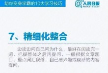 《父母的心声》（一个女孩努力理解父母的内心世界）