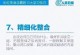《父母的心声》（一个女孩努力理解父母的内心世界）