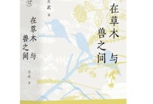 一个无声的拥抱（无声却有力量的拥抱）