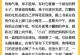 小猫的故事——一个成长的故事