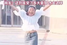 开心的微笑点亮生命的每一个瞬间（开心的微笑点亮生命的每一个瞬间）