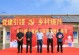 孝老敬亲的温情故事（一位儿子的无私付出）