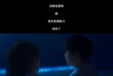 以藏在心里的爱（一个温暖的故事）