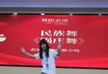 青春的意义——我们一起逐梦