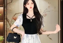 珊珊（智慧和勇气的完美结合）
