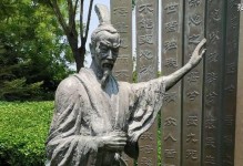 一个文化传承的故事（一个文化传承的故事）