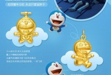 梦想的力量（一位女孩的奋斗史）