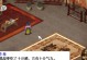 血染山林的铁血战士（无私奉献，精忠报国）
