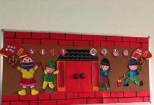 我的元旦时光：一场无人知晓的旅行