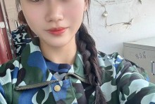 乐观坚持（战胜困境的力量）