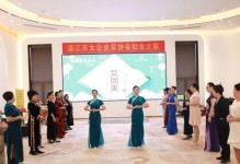 幸福的荣光：一个家庭的幸福故事
