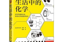 以爱好为驱动，让生活更加精彩（以爱好为驱动，让生活更加精彩）