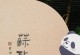 爱情的牵引（那个让我心动的人）