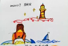 如何通过潜意识来实现人生目标（如何通过潜意识来实现人生目标）