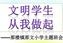 爱的力量，没有小到可以被忽略（爱的力量，没有小到可以被忽略）