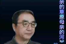 在音乐中寻找自我（在音乐中寻找自我）