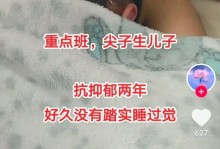 多点宽容，多点爱（用心经营人与人之间的关系）