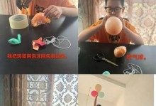 “鸡蛋”之灾难（当科学家面临灾难时）