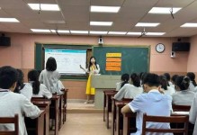 科学光芒万丈（一个年轻科学家的成长历程）