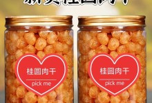 甜味，那些美好的回忆（糖果店里的小女孩）